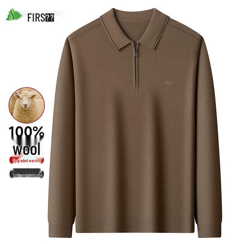 Shanshan Men's 100% Merino Wool Half-Zip Polo Sweater