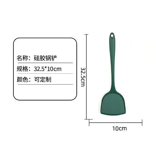 Thickened Silicone Spatula Kitchenware High-temperature Resistant Non-stick Pan Cooking Spatula Cooking Silicone Chinese Spatula