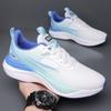 Couple models, can be worn in all seasons, breathable and versatile soft-soled lightweight sports shoes, walking shoes, trendy mesh, casual shoes