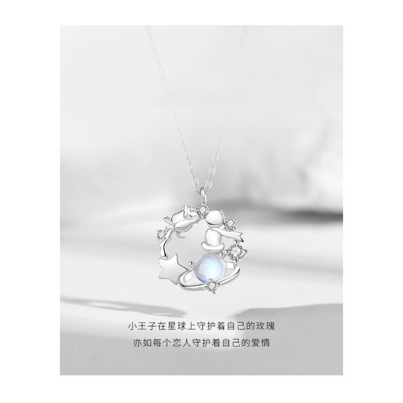 Little Prince And Rose Moonstone Planet Clavicle Necklace For Women Gift For Girlfriend