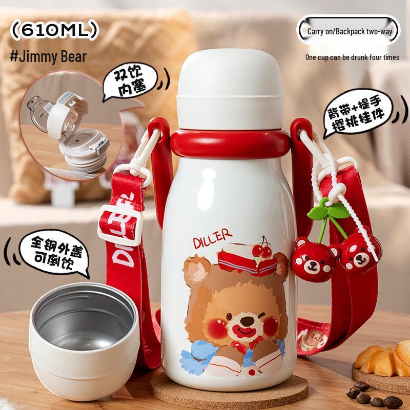 Dilebel Cute Character Insulated Water Bottle