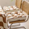 Shenbaolai Nordic Minimalist Office Chair Cushion