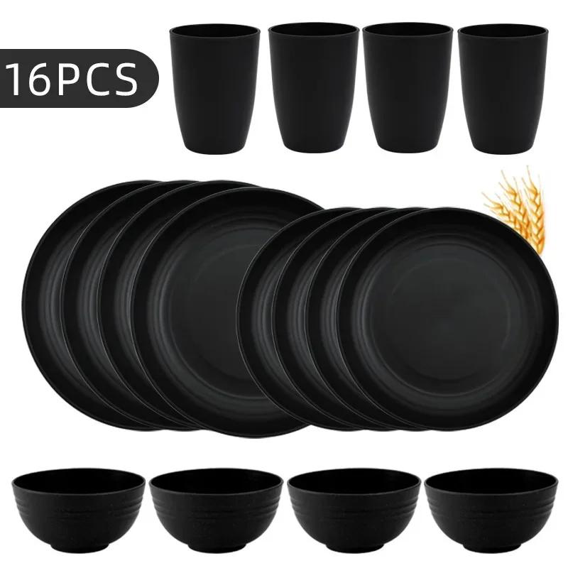 Black Wheat Straw PP Tableware, Household Plates, Soup Bowls, and Cups, Outdoor Gift Cutlery Set