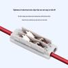 Yizhou YZ Quick Press-Type Wire Connector Terminals