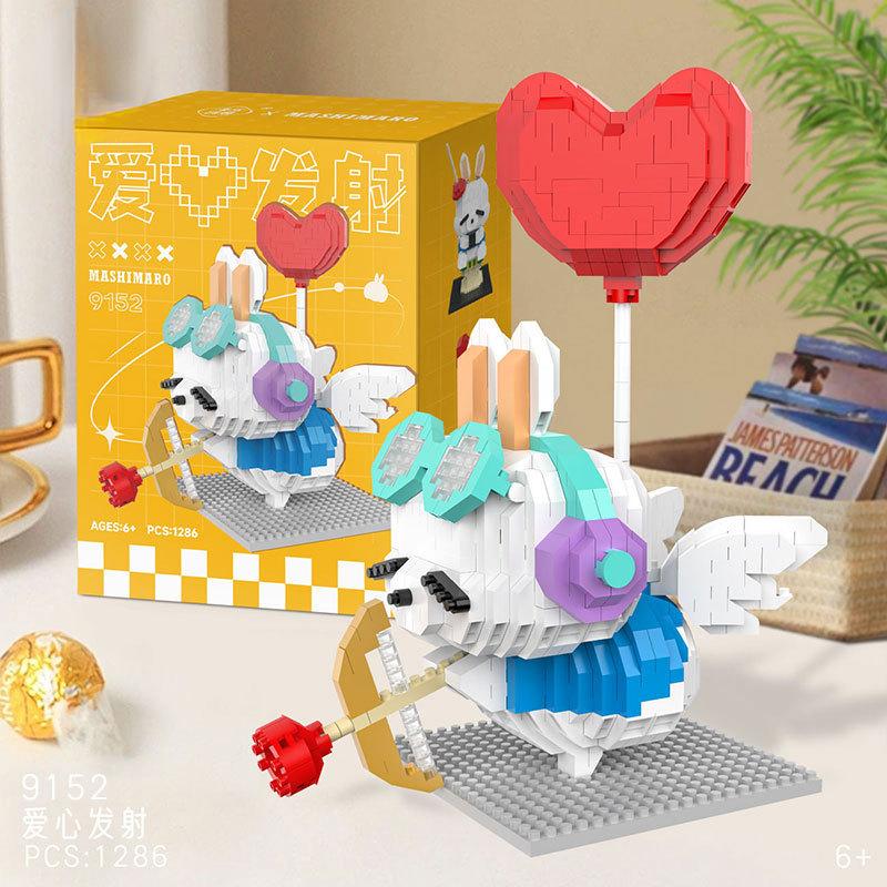 Love Fish Rogue Rabbit Puzzle Building Blocks Display A Gift