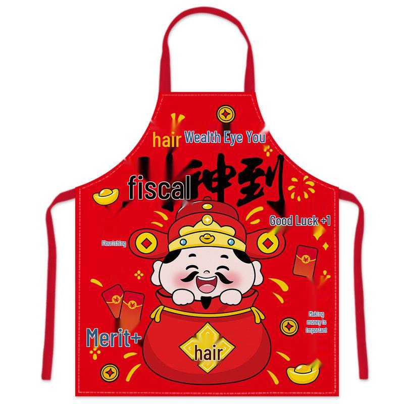 Festive God of Wealth Stain-Proof Kitchen Apron – Welcoming Wealth & Treasures in Polyester Child