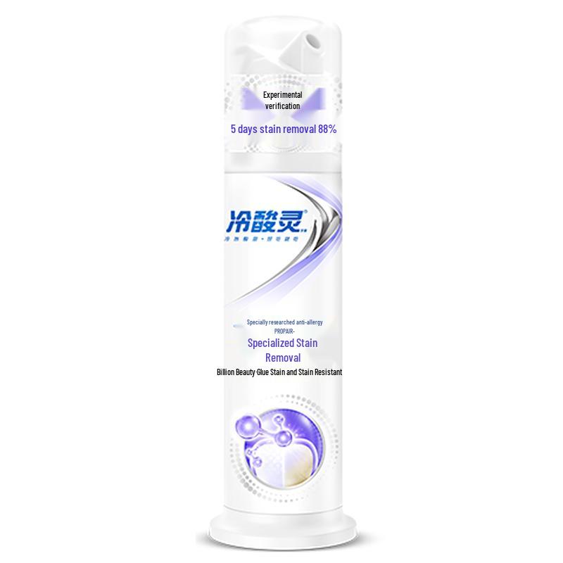 Lengsuanling Anti-Sensitive Whitening Toothpaste