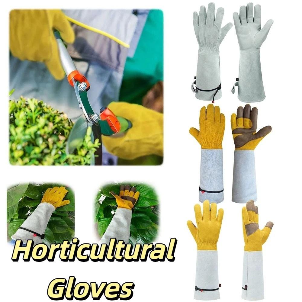 Wear-resistant Horticultural Gloves Anti Insect Bite Gardening Gloves  Outdoor Operation