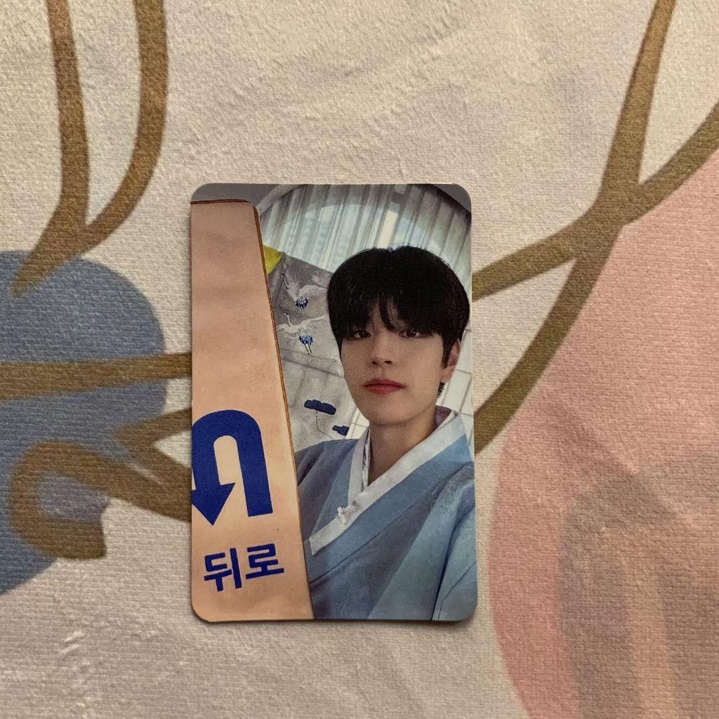 [USED] StrayKids MAXIDENT Sanok Stray Kids Seungmin 4th Trading Card