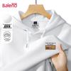 Baleno Men's American Style Loose Fit Sweatshirt