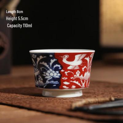 Retro Blue & Red Floral Ceramic Teacup