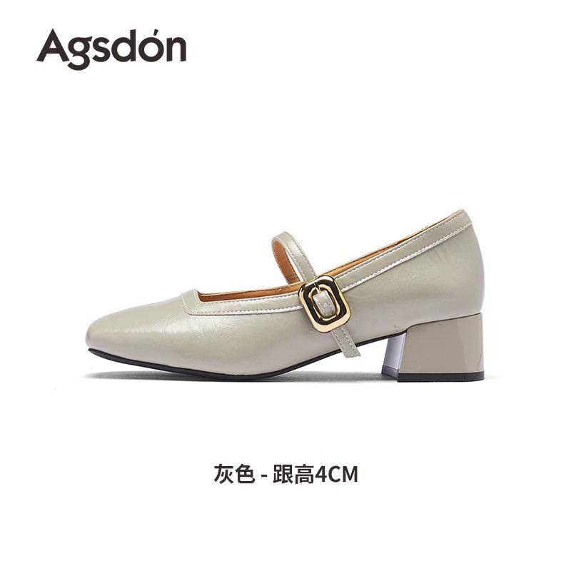 Augustine Red Mary Jane Single Shoes Women's 2025 New Autumn French Square Head Shallow Mouth Late Evening Wind Small Leather Shoes