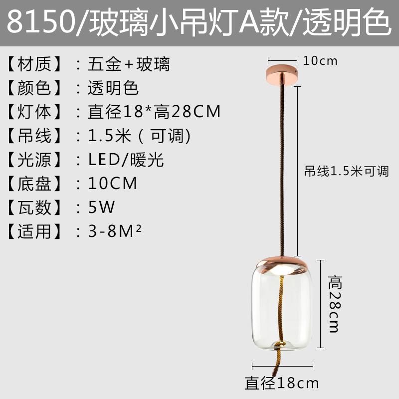 Scandinavian BROKIS Knot Pendant Lights Bedside Nordic Glass pendant lamp Lustre Luminaria Decor Hanging Lamp light fixtures