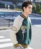 WEGO Jacquard Knit Stadium Size Green Men's Jacket, M,