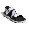adidas Terrex Sumra Sports Beach Sandals Unisex Black White FW4867