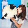 Super Cute  Sheep Creative Soft Plush Toy For Children 30cm White