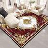 Large Area Retro European Carpets Living Room Gorgeous Decoration Sofa Area Rugs for Bedroom Cloakroom Floor Mats Non-slip