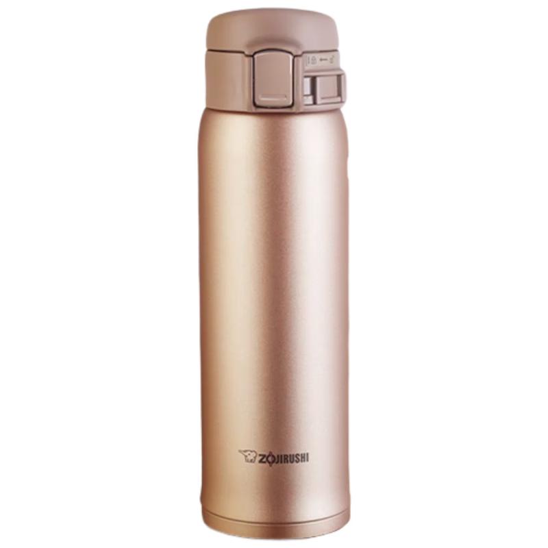 

Zojirushi 304 Stainless Steel Insulated Water Bottle 480ml