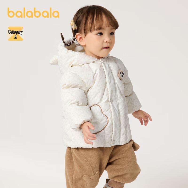 Balabala Baby Flower Print Hooded Down Jacket 73