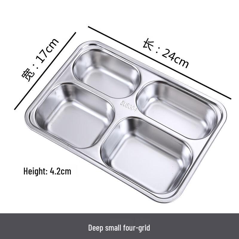 Stainless Steel Divided Lunch Box with Lid
