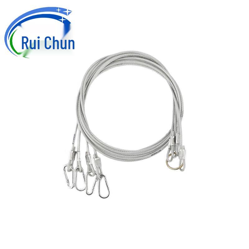Ruichun Tent Pegs & Accessories