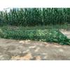 Kababu Multipurpose Camouflage Net