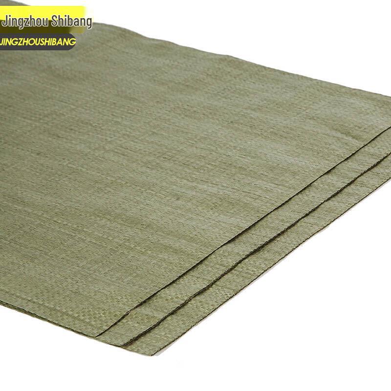 Thickened Woven Packaging Bag
