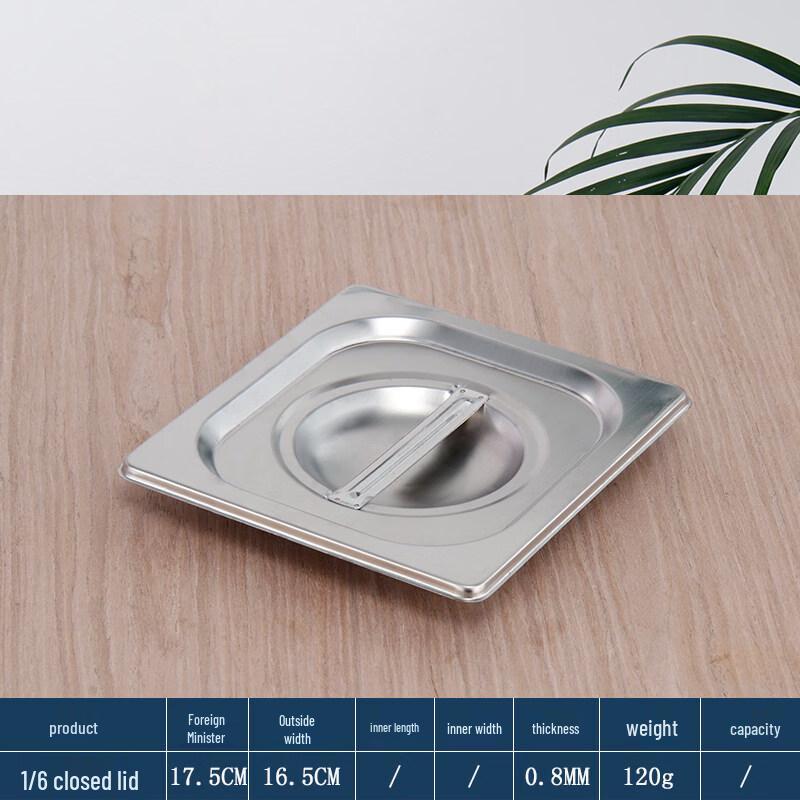 Jingbaodi Stainless Steel Rectangular Portion Pan Lid