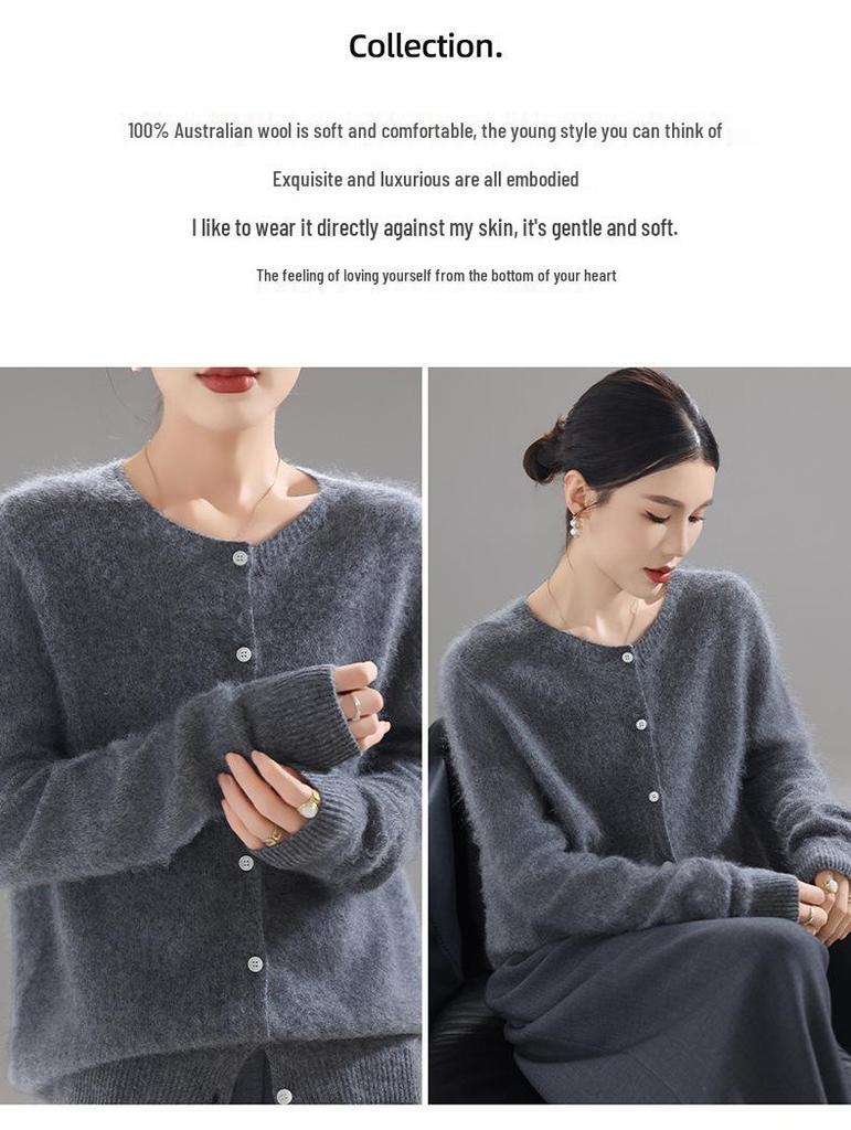 Women's Seamless One-Piece Knit Wool Cardigan Sweater with Brushed Finish