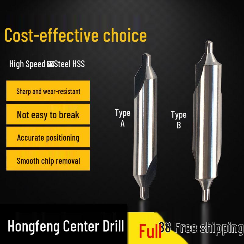 60° Titanium-Plated Spiral Flute Center Drill, Type A (No Pilot) & Type B (With Pilot)