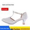 Silver Toe Women's Medium High Heel Latin Dance Shoes, Soft Sole, Closed Toe, Ballroom & Modern, Four Seasons