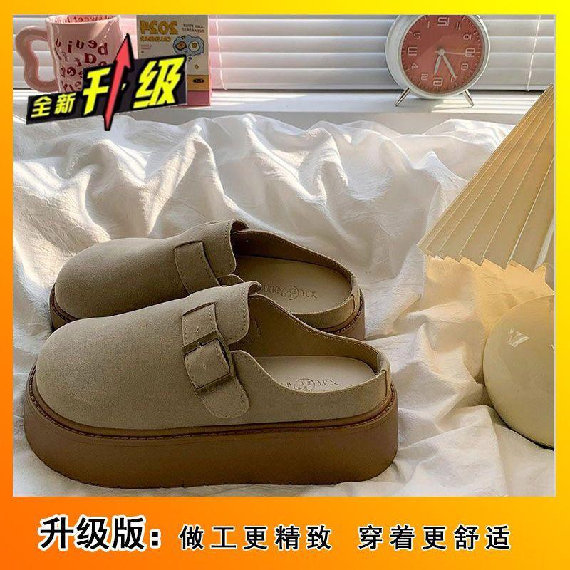 Increase the height with one pedal, lazy bag head, half-towed cotton slippers, thick-soled towed women's outer wear, winter new models
