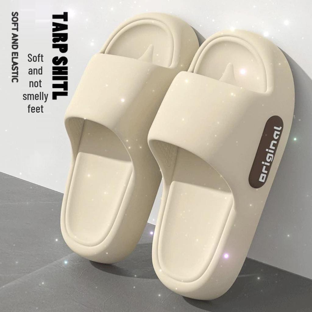"Step-on Cloud" Thick-Soled Non-Slip Slippers for Men & Women - Summer 2025 Indoor/Outdoor Comfort Bathroom Shower Slippers