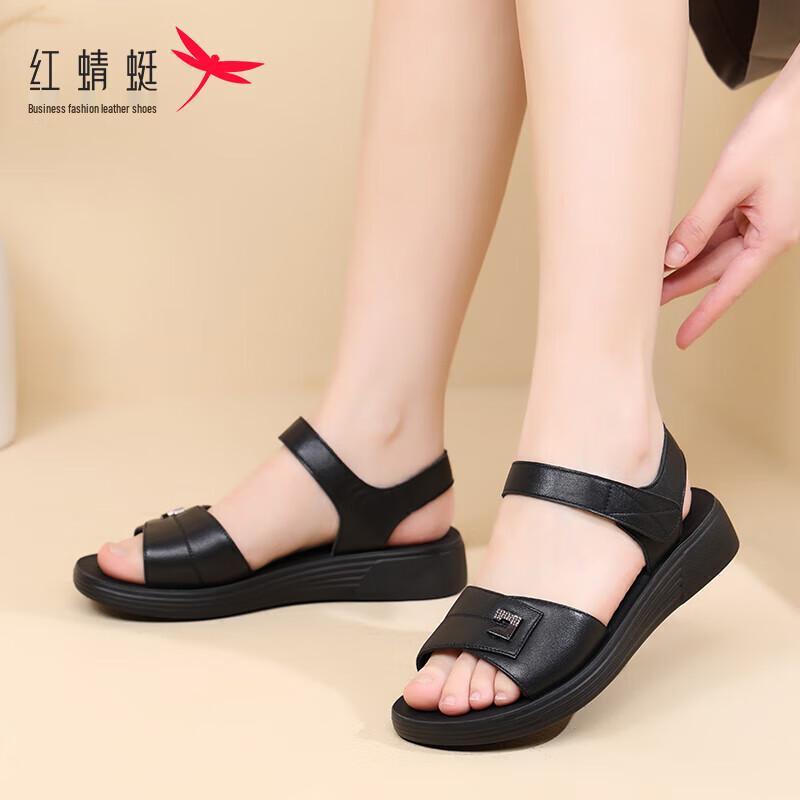 Red Dragonfly Women s Soft Leather Mid-Heel Sandals 38