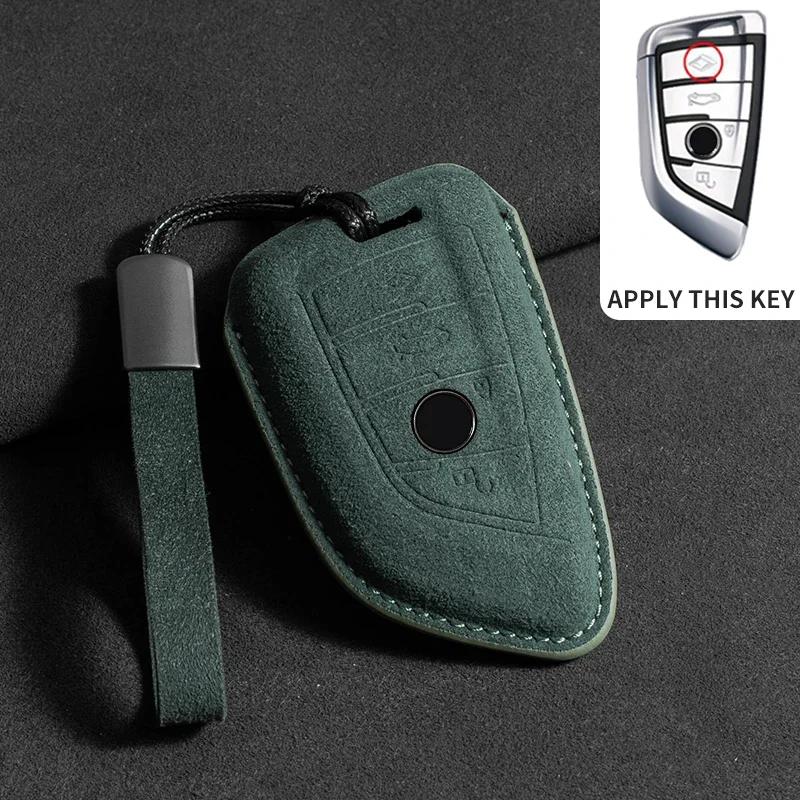 Car Key Case Cover Shell for BMW X1 X3 X5 X6 Series 1 2 5 7 8 F15 F16 E53 E70 E39 F10 F30 G30 G20 G11 G01 G02 G05 Suede Keychain