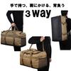 Bammore Soft Container Camping Bag Gear Container Firewood Bag Boston Bag Large Capacity Outdoor Camping Equipment Sleeping Bag Sleeper Storage