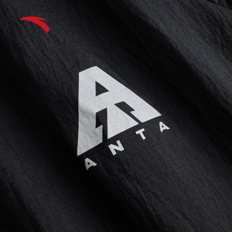 Anta Light Shell 3.0 Hooded Sun Protection Jacket