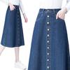 New Arrival Women's Elastic Waist A-Line Denim Skirt - Slimming & Versatile Mid-Length for Early Autumn