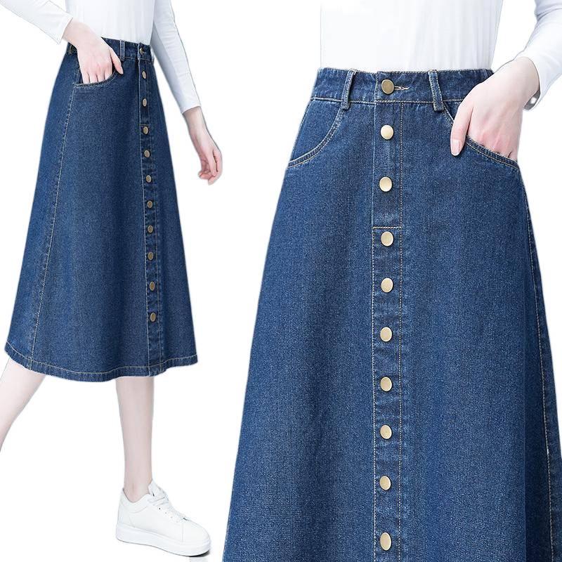 New Arrival Women's Elastic Waist A-Line Denim Skirt - Slimming & Versatile Mid-Length for Early Autumn