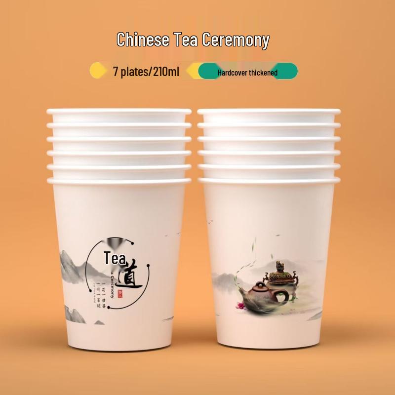Hardened Rice Husk Disposable Tea Cups