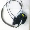 Car Front Left Door Lock Actuator 80501-1JZ1A-B105 Fit for Nissan TIIDA