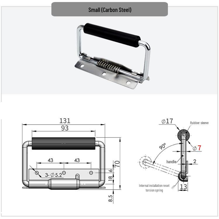 

LS504-1-2 Stainless Steel Pull Handle with Automatic Return & Rubber Sleeve for Cabinets and Toolboxes.