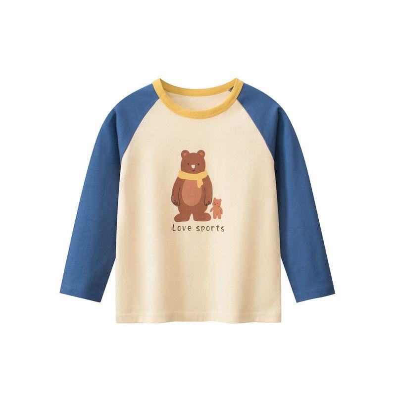 27Home Brand Children's Clothing Autumn New Collection Korean Style Raglan Sleeve Girls' Baby Long-Sleeve T-Shirt Pure Cotton Base Shirt