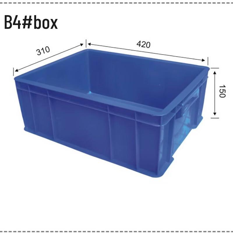 Plastic Storage and Turnover Box