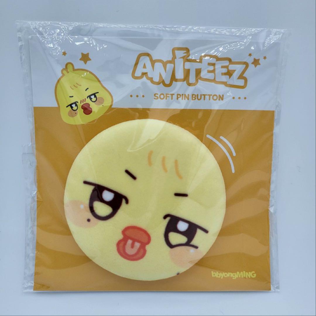 

[USED] ATEEZ ANITEEZ POPUP Soft Pin Badge Mingi