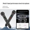Philips SD659MAX Portable KTV Karaoke System CN plug (adapter included) (CN version)