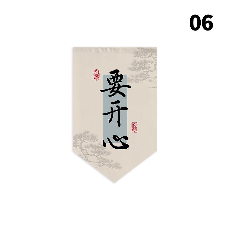 Chinese Style Triangular Flag Blessing Lucky Noren Sushi Restaurant  Milk Tea Shop Kitchen Doorway Decor Hanging Short Curtain