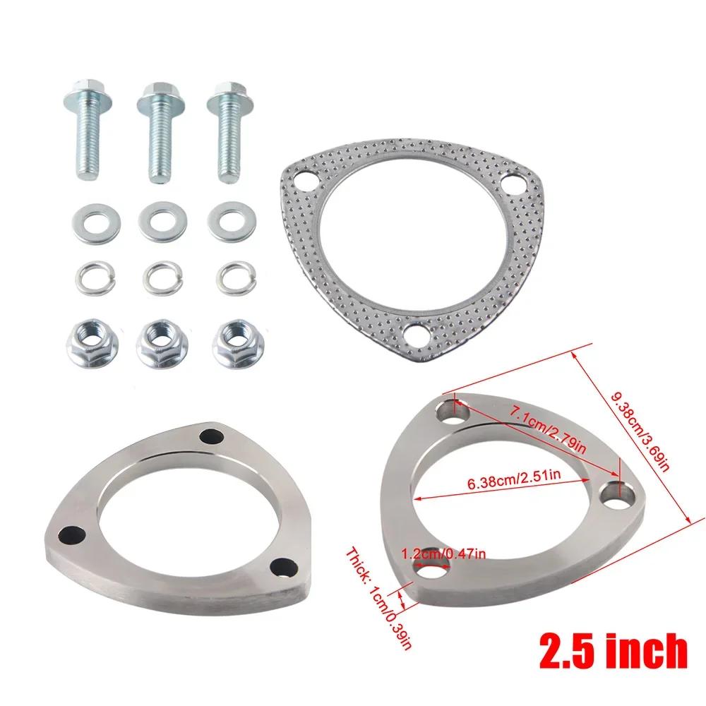 Stainless Steel Exhaust Muffler Weld Flange Connection Joint 3-Bolt 2/2.5/3 Inch with Gasket for Automotive Aftermarket