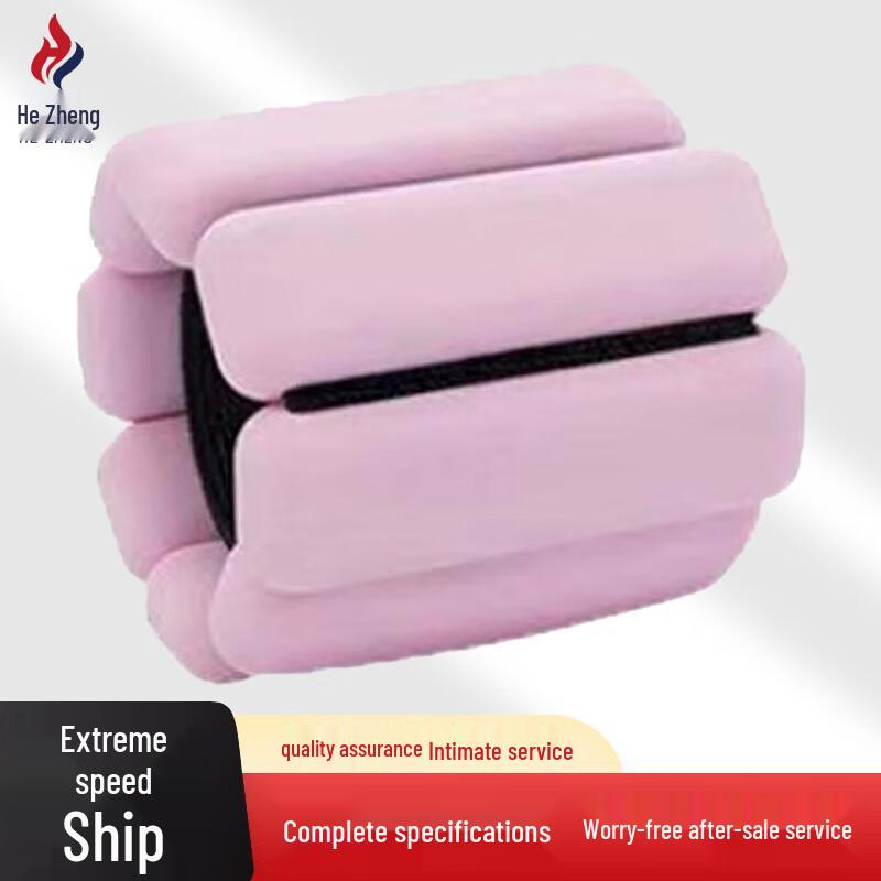 Weighted Fitness Wristbands