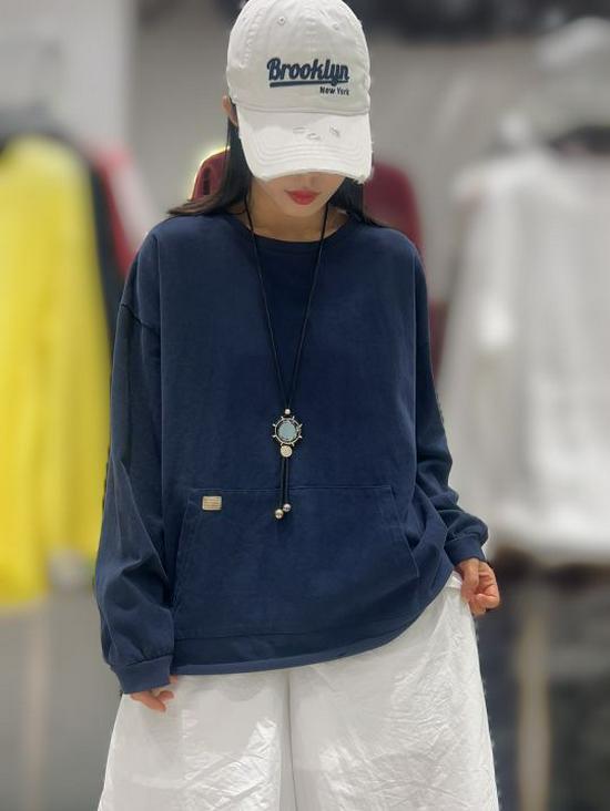 Women's Ripped Design Brushed Washable Sweatshirt with Pockets (Winter 2025)